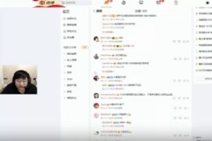 Sask：為9哥正能量點(diǎn)贊，但打職業(yè)就最好別看社交軟件