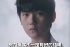 LPL賽事官方：TES.JackeyLove回歸賽場(chǎng)，第二賽段賽場(chǎng)見(jiàn)