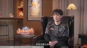 Ame：Ti14整體我給自己打十分我只有這次Ti發(fā)揮的比較好吧