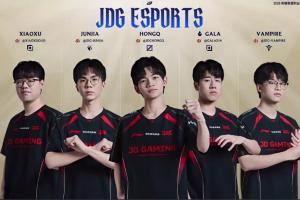鬧麻了！JDG擊敗TES晉級(jí)勝者組！