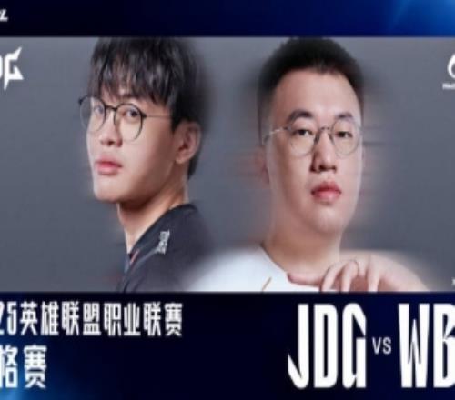 LPL資格賽第二日宣傳片小虎：我們會擊敗一切阻攔WBG進S賽的隊伍