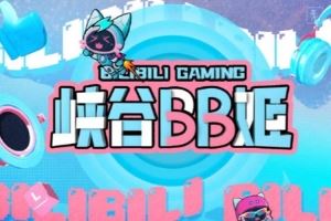 BLG發(fā)布對(duì)陣JDG賽場(chǎng)語(yǔ)音：下路打團(tuán)別站一起有驚無(wú)險(xiǎn)啊