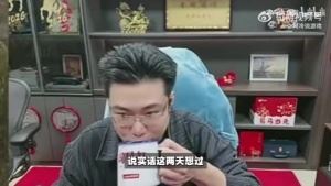 大司馬確定要播LOL：到時候組個隊伍沖擊王者讓你們看看什么叫寶刀未老