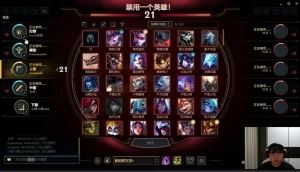 神的稱贊！Uzi：Bin不是輸了嗎還在發(fā)微博絕對是在吸引火力他太偉大了