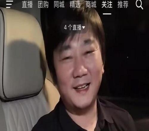 張雪回應(yīng)WSBK荷蘭站拿第四：競(jìng)技體育就這樣，每人都極限發(fā)揮