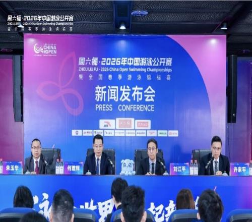 世界級(jí)陣容，觀賞性拉滿！中國(guó)首個(gè)國(guó)際游泳公開(kāi)賽落地深圳