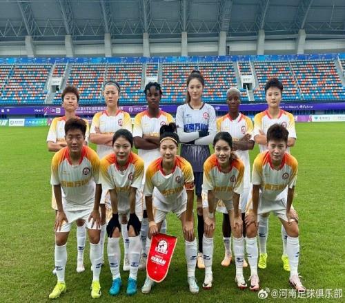河南萬仙山女足00杭州銀行女足