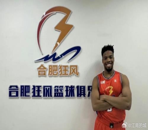 帕斯卡爾隊友再+1江南的城：阿諾斯克接近加盟石家莊翔籃