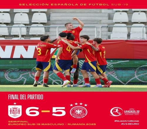 神仙比賽！西班牙加時(shí)65德國進(jìn)U19歐青賽決賽19歲小將大四喜