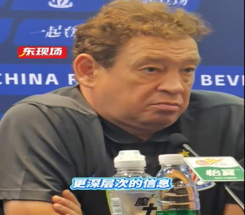 斯盧茨基談恩拉沃：今天應(yīng)該會(huì)做醫(yī)療檢查，還是等待俱樂(lè)部的官宣