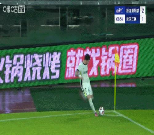 第70分鐘，樸志洙俯身頭球破門(mén)，三鎮(zhèn)客場(chǎng)22扳平比分！