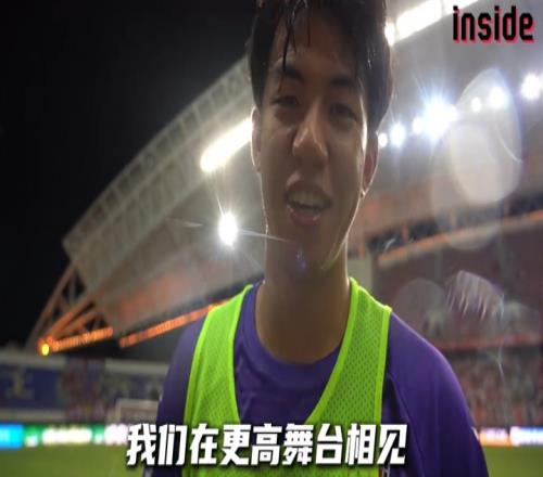 開啟留洋！20歲陜西小將王博豪將前往歐洲，據(jù)悉將加盟荷乙鄧伯什