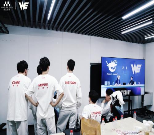 神罰！WE在第二賽段淘汰TES后一場不勝目前已遭遇五連敗