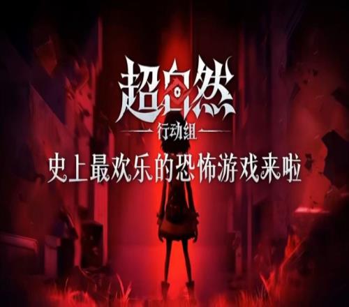 巨人網(wǎng)絡(luò)股價(jià)狂漲90%！月流水54萬逆襲至1700萬