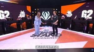 Caps賽后采訪：我們的努力終于有了結(jié)果決賽的話想復(fù)仇B(yǎng)LG！