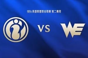 Wei皇子有勇有謀100%參團Renard蛇女操作美如畫iG贏首局