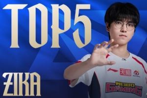 LPL淘汰賽D7每日TOP5：Zika玩具鱷出動，紅怒撕咬
