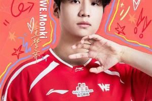 WE為Monki送上生日祝福：生日快樂，天天開心