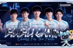 BLG發(fā)布對(duì)陣BFX：先鋒亮劍，戰(zhàn)火初燃