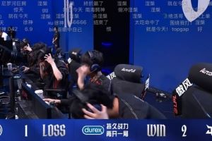 媒體人：又是徐神帶飛局Gala打個Photic打成這樣IG那邊Wei在夢游