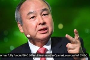 软银400亿美元投资OpenAI完成投资承诺最后一批资金已支付