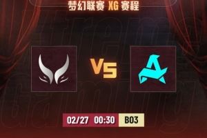 陣容碾壓！Xxs朗戈團(tuán)戰(zhàn)端數(shù)值壓制四打五也能贏團(tuán)XG扳平比分
