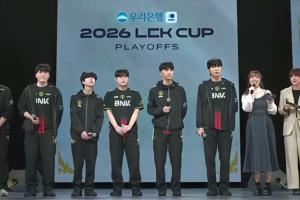 Ruler面對新生代ADDiable挑戰(zhàn)！明日BFX交手GEN決出LCK一號種子