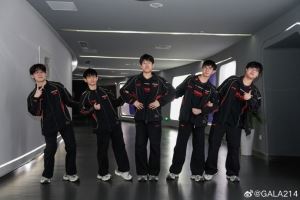 GALA賽后更新動態(tài)：兄弟們后天加油！