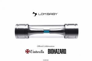 《生化》"T病毒"真讓日本人做出來了！即將全球首展