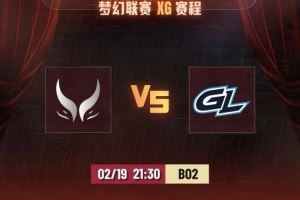 這BP何意味Ame風(fēng)行者被毒狗完克Yamsun獸王帶隊(duì)XG01GL