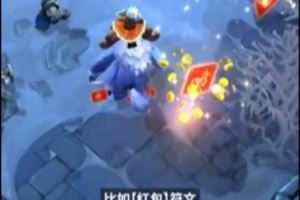 ?？怂勾髞y斗最新動(dòng)態(tài)：新符文、新機(jī)制，打破限制，亂斗到底！