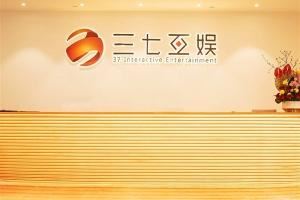 自閉癥女孩玩游戲半年充45萬！三七互娛：不會(huì)設(shè)提醒一天花幾萬是毛毛雨