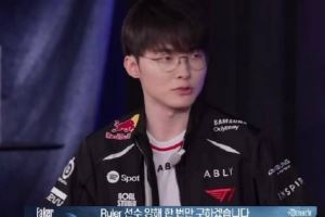 Faker的四行詩：Ruler選手大光頭都要開賽了怎么還不長頭發(fā)