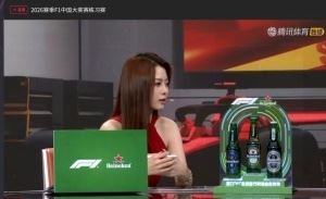 主持泱泱看F1：這個(gè)排位賽?。。√碳ち税““∨俗幽闶鞘芸? />
<div   id=