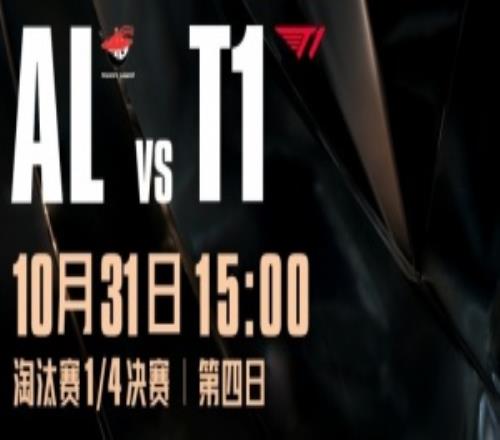 打他蛋!Faker凤凰0作用Kael爆锤小吕布AL有惊无险扳回一城