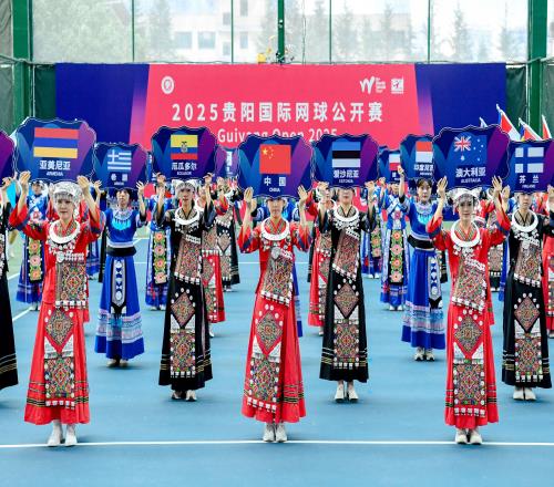 網(wǎng)球點(diǎn)燃初秋，城市迎來(lái)盛宴！2025貴陽(yáng)國(guó)際網(wǎng)球公開(kāi)賽開(kāi)拍