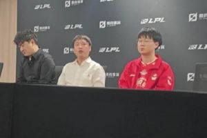 WE教練：第三把我們沒有考慮很多因素后面先選的過程中有點被動