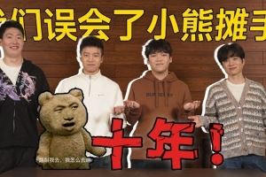 LPL發(fā)布訪談：阿布ClearloveAngel與管澤元聊賽場內外的故事！