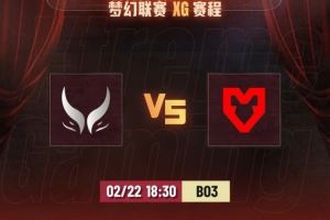 太輕松了！NTS小小帶隊沖鋒Ame拍拍熊拍暈MOUZXG輕松贏首局