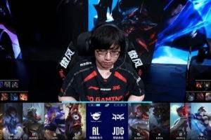 Rita看JDG11AL：這淘汰賽你就看吧預(yù)料之外就是意料之中