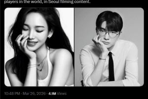 網(wǎng)稱Faker與韓國女團aespa隊長約會網(wǎng)友：LPL最有希望的一年