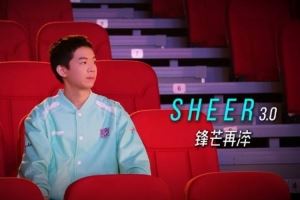 LNG發(fā)布選手故事Sheer3.0鋒芒再淬：想成為一個全面的選手