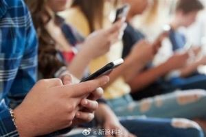 西班牙：將禁止16以下青少年訪問社交網(wǎng)絡(luò)平臺實(shí)施年齡驗(yàn)證系統(tǒng)