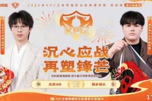 輕松零封！WB面對情久全面碾壓完美收官！WB30情久