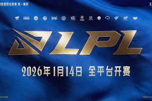 LPL組內(nèi)賽選手MVP次數(shù)榜：Knight八次第一，AL野輔各七次并列第二