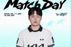 即將對戰(zhàn)GEN，DK官方發(fā)文：我們會沉著冷靜地繼續(xù)前進