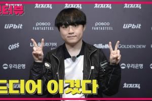 Showmaker：中單在盡量不死的前提下給足對線壓力，這才是實力