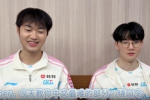 BLG發(fā)布視頻：Knight和Viper的繞口令挑戰(zhàn)