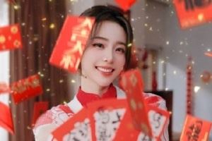 新年快樂余霜更博：祝大家新的一年身體健康心想事成??！