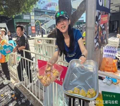 冬至，在廣州享受這份馬拉松熱情